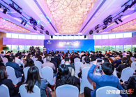 【2019独角兽论坛】发明医疗康健新势能，，，，，助力中国医药立异速率