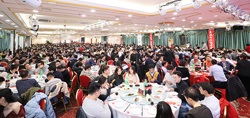 yl23455永利2020年年会