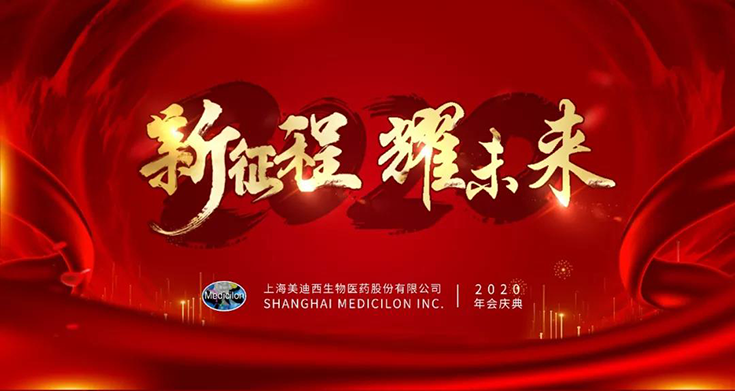 yl23455永利2020年年会