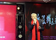 【CEO寄语2020】陈春麟：携手立异，，共创未来！
