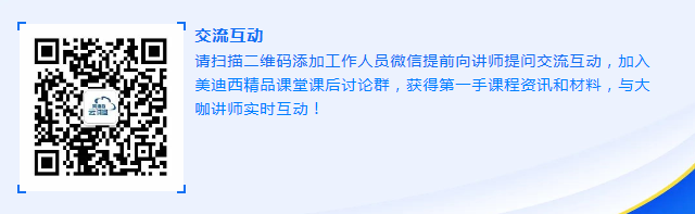 yl23455永利云课堂