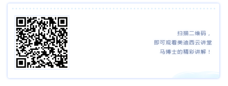 yl23455永利云课堂