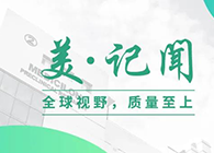 复旦大学研究院常务副院长胡建华一行造访yl23455永利