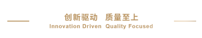 BE宽免 | yl23455永利助力广生堂拉米夫定片通过一致性评价