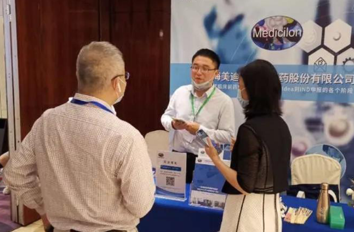 yl23455永利展位照片