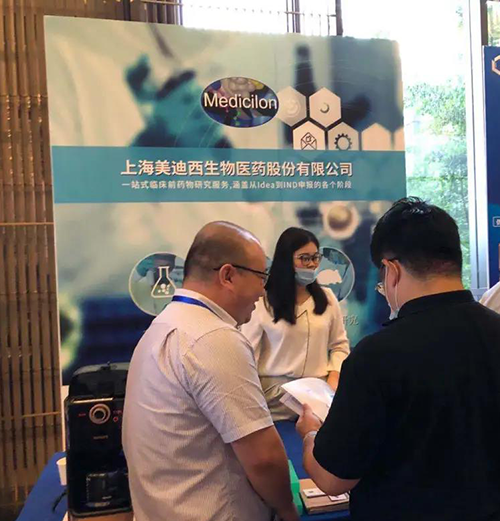 yl23455永利展位照片