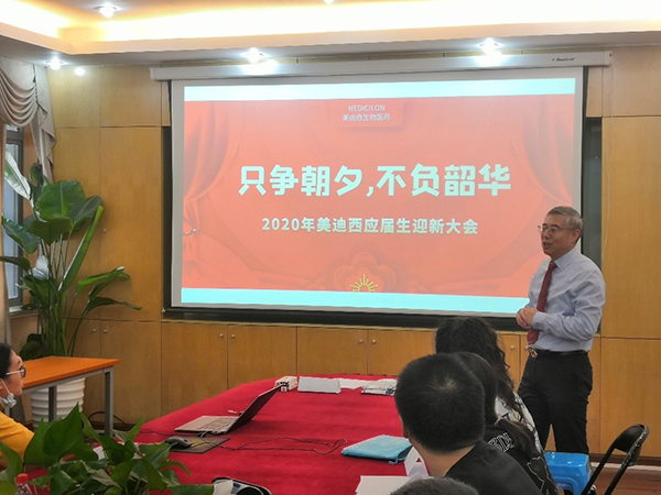 yl23455永利CEO陈春麟博士