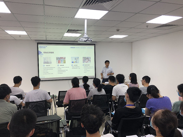 yl23455永利化学部副总裁马兴泉博士