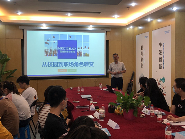 yl23455永利人力资源部总监陈西岳