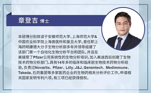 yl23455永利章登吉