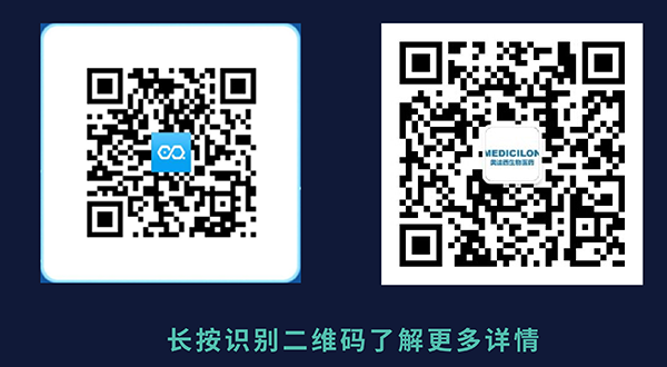 yl23455永利生物招聘二维码