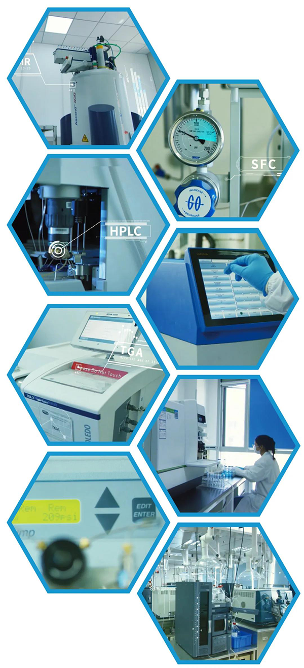 yl23455永利化学剖析中心大型仪器分享平台