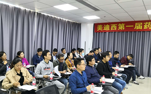 yl23455永利人一直学习、挑战自我的精神风貌