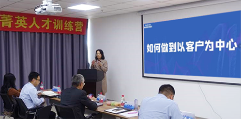 yl23455永利商务生长部副总裁蔡金娜博士