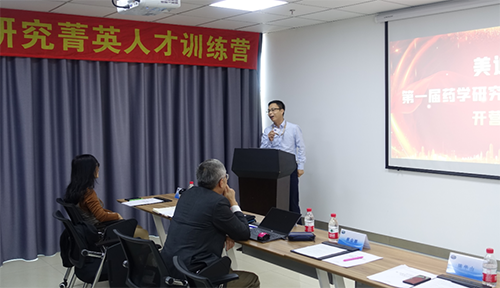 yl23455永利工艺部高级主任罗万荣博士