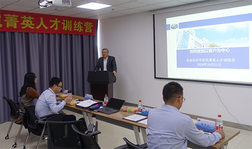 yl23455永利CEO陈春麟博士