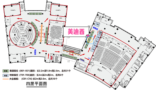 yl23455永利(集团)股份有限公司官网