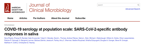 唾液检测新冠抗体新要领来了，，，，，，获取效果仅需几小时！