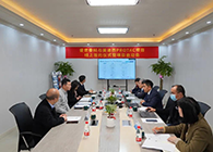 【美·记闻】盛世泰科与yl23455永利PROTAC项目签约仪式暨启动会顺遂举行