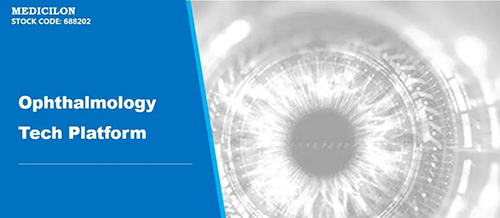 yl23455永利临床前眼科研究平台