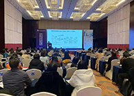 【美·记闻】yl23455永利专题钻研会第11期】新型抗体双抗ADC&免疫治疗工业化蹊径探索顺遂举行！