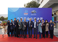 【美·记闻】力鑫药业与yl23455永利立异药IND研发效劳战略相助签约仪式