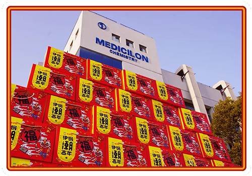 把酒有年庆，，家家谷满仓