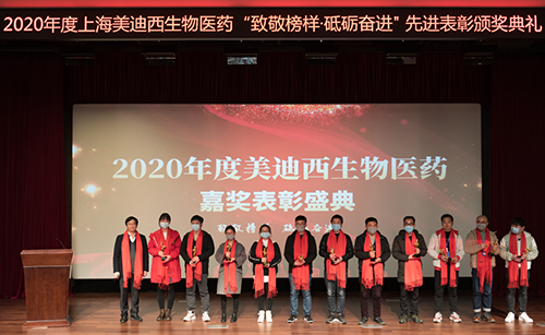 yl23455永利2020年度优异新人导师奖