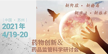 【聚会】花开四月，，，，，，苏州相会