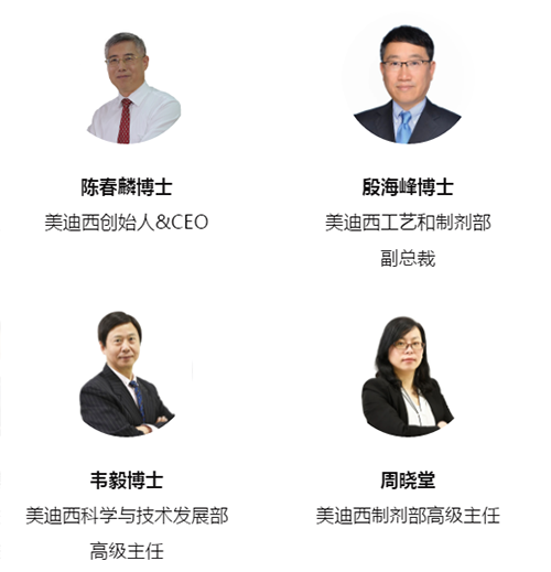 yl23455永利预约嘉宾