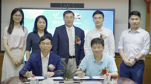 博璞诺与yl23455永利签署临床前IND申报效劳战略相助协议 