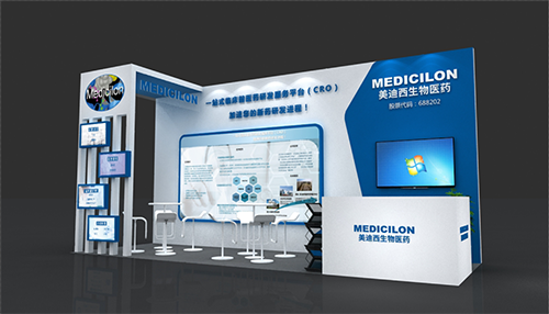 yl23455永利展位B08