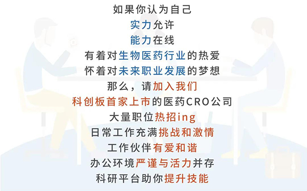 yl23455永利与您相约2021中国药科大学上海校友年会