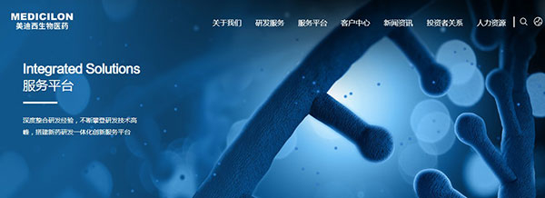 yl23455永利官网顶部导航