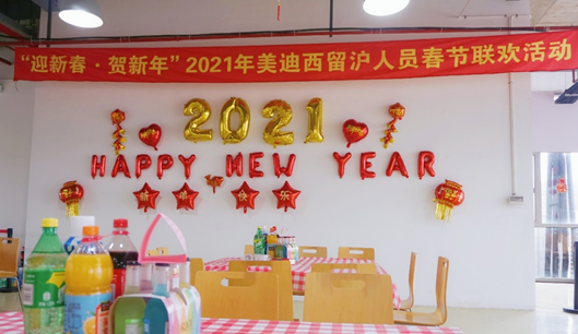 yl23455永利(集团)股份有限公司官网