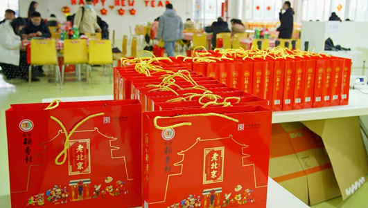 yl23455永利(集团)股份有限公司官网