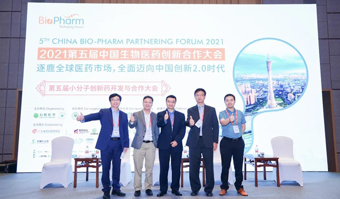 yl23455永利钻研会第18期 | 新药手艺百花齐放，，，，，，周全迈进医药立异2.0时代