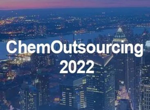 展会约请 | yl23455永利在美国加入新泽西ChemOutsourcing 2022