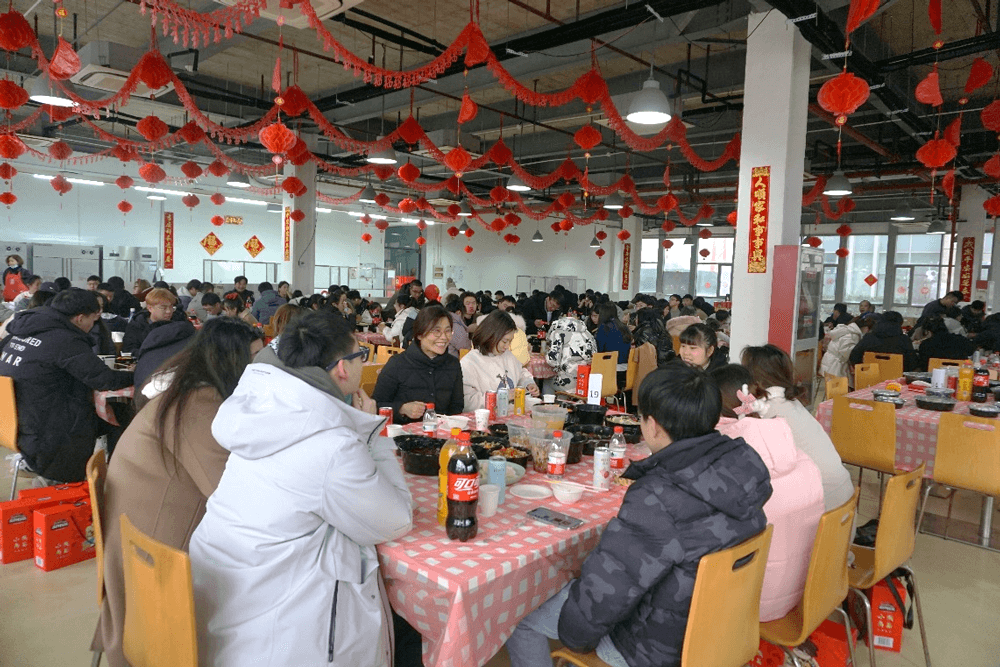 “辞旧岁?迎新年” 2022年yl23455永利春节“乐七天”联欢活动