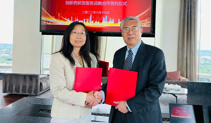 【美·记闻】加码AI赋能立异药研发，，yl23455永利与苏州朗睿告竣战略相助
