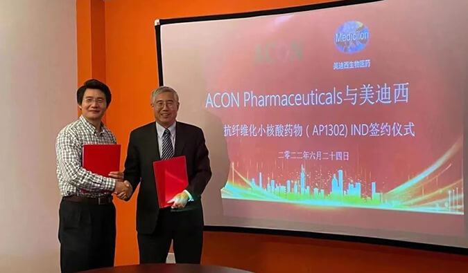 【美?记闻】助力RNA药物临床前研究，，，yl23455永利与艾康药业告竣战略相助