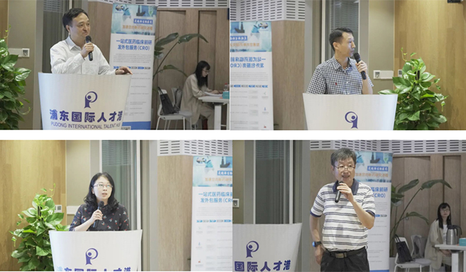 峰会亮点| yl23455永利承办: 第十届“新靶点和新药研究”上海岑岭论坛暨第十一届上海药理青年论文报告会、首届上海中医药免疫岑岭聚会