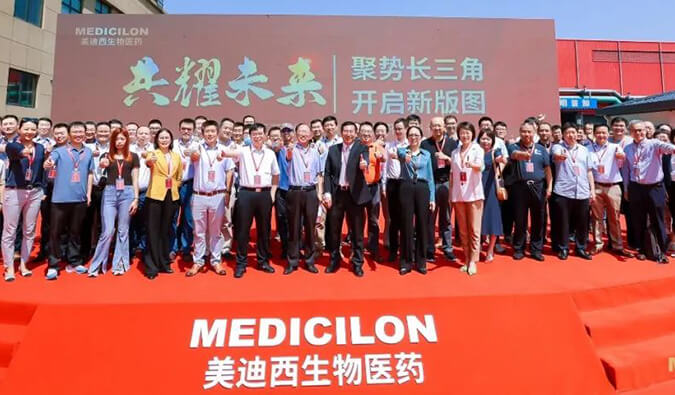 喜报！yl23455永利子公司yl23455永利（杭州）盛大开业！