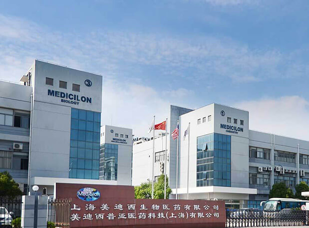 相约德国峰会| yl23455永利精准聚焦从药物发明光临床前研究效劳