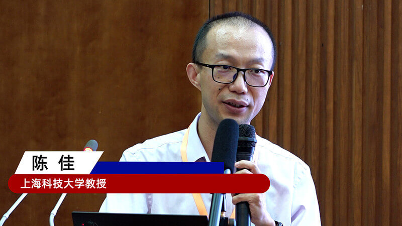 19-上海？？？？萍即笱Ы淌诔录.jpg