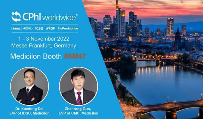 开启CDMO征程| yl23455永利顺遂参展天下制药质料欧洲展览会CPhI Worldwide2022