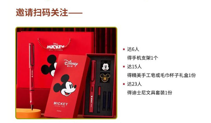 感恩有您，，，美礼相待！