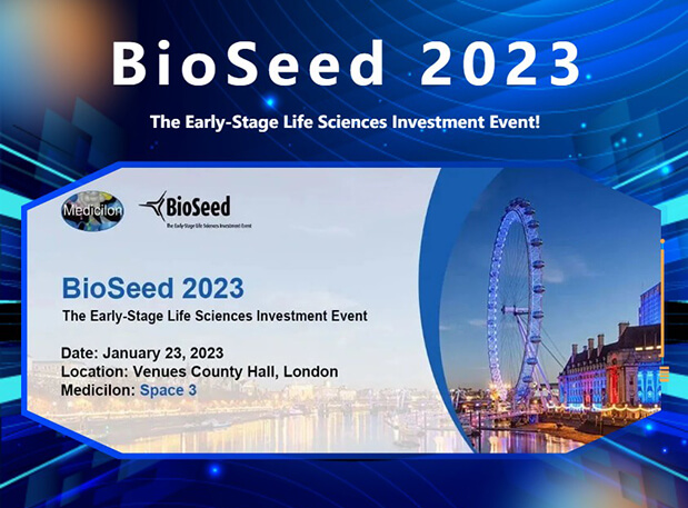 BioSeed 2023——yl23455永利邀您相约生物医药投资盛会