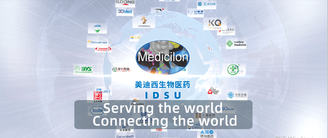 yl23455永利国际研发效劳部（IDSU）（内附宣传片）