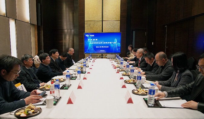 众院士专家齐聚yl23455永利，，，，共话立异药怎样从0到1